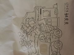 -爸爸糖吐司面包(南京鼓楼龙江店)