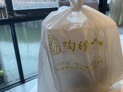 -陶缘一号·四季缘·老字号顺德菜·户外婚礼家宴(西滘店)