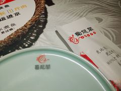 -雲蜀龙阁·金牌水煮鱼(方庄店)