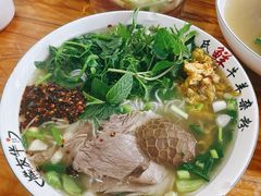 -熊氏牛羊杂粉(龙眼井总店)