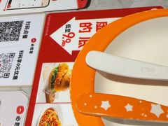 -必胜客(长安长青店)