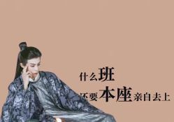 -小梨·OndaPro·专业脱毛连锁机构