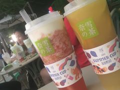 -奈雪的茶(大梅沙8号仓店)