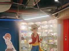 -核客电玩城(东门店)