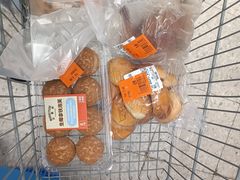 -沃尔玛购物广场(中山店)