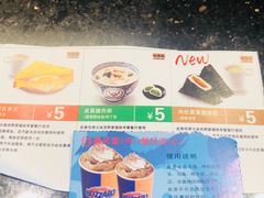 -DQ·蛋糕·冰淇淋(奥林匹克广场店)