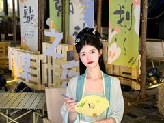 -苏州现代传媒广场商业