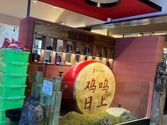 -单家老院·院子里的青岛菜(沙子口店)