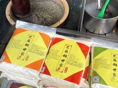 -芝麻糊世家(西华店)