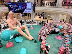 -龙湖重庆时代天街