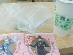 -益禾堂(八里三路店)