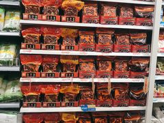-沃尔玛超市(武侯店)
