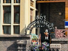 -利顺德大饭店·1863别致西餐厅(小白楼店)