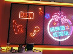 -南浦洞烤肉·新世界版(奥体店)