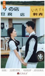 -蒙太奇婚纱摄影(万达店)