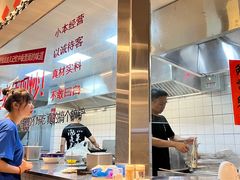 -方铲铲·成都板凳面(滨江银泰店)