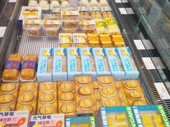 -巴黎优朵烘焙馆(菱角湖壹号店)