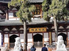 -径山寺