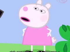 -卢米埃影城(合生广场IMAX店)