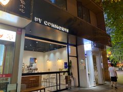 门面-常识咖啡common sense(春熙路店)