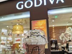 -GODIVA(海岸城店)