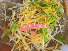 -前王院•巧克力海鲜市集餐厅(万平口店)