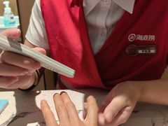 -海底捞火锅(方圆荟店)