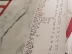 -赤坂亭M9和牛烧肉(世博源店)