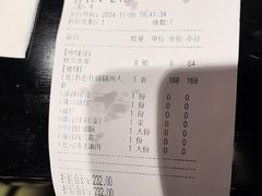 -鼓楼东街老火锅(鼓楼店)