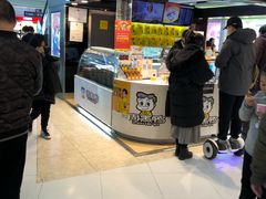 -周黑鸭(北京海淀区新中关店)