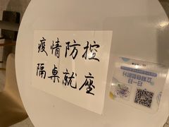 -奈雪的茶(石家庄万象城店)