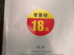 -大同王府至尊酒店
