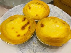 蛋挞-华美轩中餐厅(客天下店)