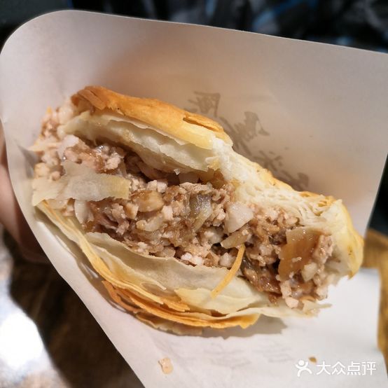 三六九手擀面(延安三路店)