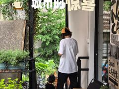 -nodcafe(M50创意园店)