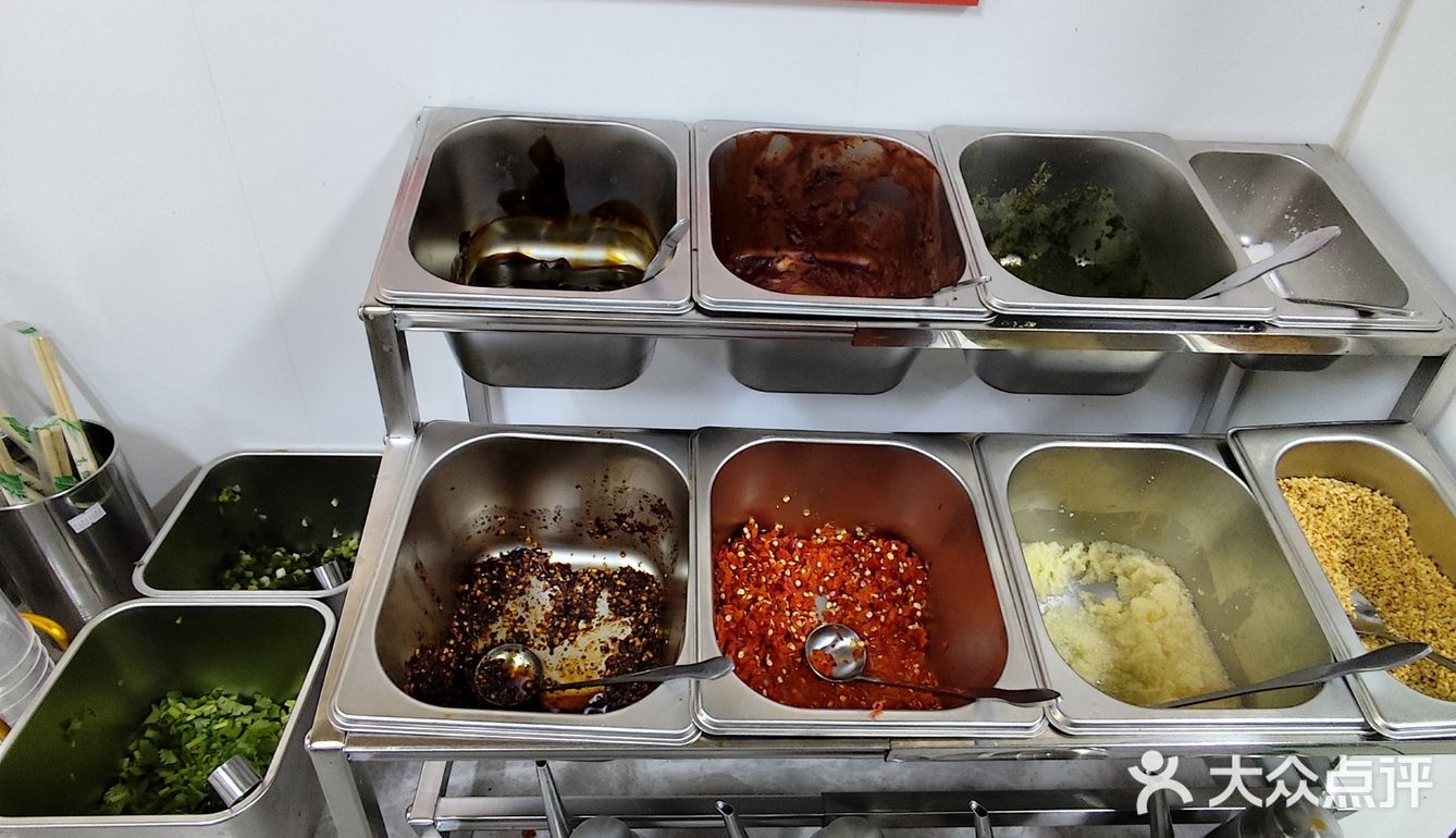 吃货本色，麻辣烫一下