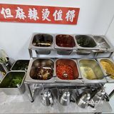 吃货本色，麻辣烫一下