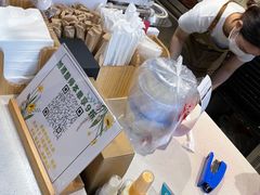 -三姐酒酿(老门东店)