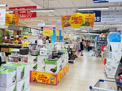 -Co.opmart (Cong Quynh)