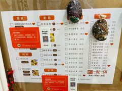 -一蚝一贝海鲜特色餐厅(万象城店)