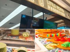 -HappyMiss花满楼·鲜花饼·鲜花茶·伴手礼(上海环球港店)