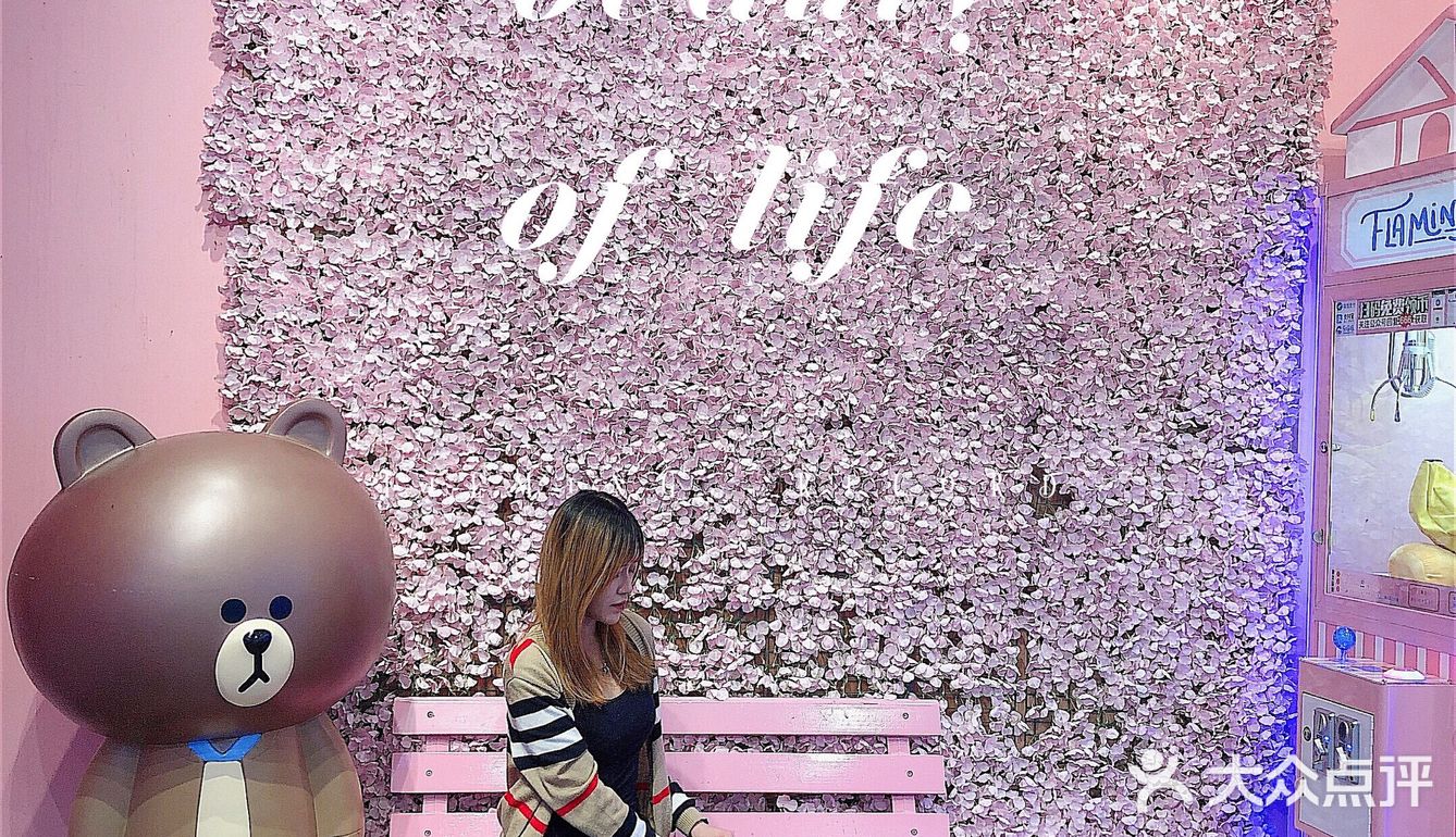 广州 | 佳兆业广场两周年庆0元打卡🌈