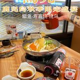 大大小小的日料、锅物料理也吃的不少啦，但鹿儿岛的特色