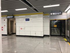 -南昌西站(地铁站)