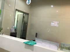 -中山大学附属第三医院(天河院区)