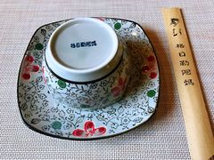 餐具摆设-格日勒阿妈蒙古厨房(大召店)