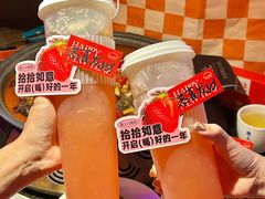 -鱼上·烤鱼(万象城店)