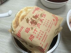 -薛昌利大米面皮(南关正街店)