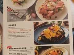 -Jamaicablue Coffeeshop(中央广场店)