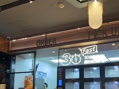 -龙人居·水煮鱼(五道口店)